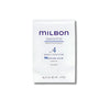Milbon Smooth No. 4 Weekly Booster (Medium Hair) – 4 × 0.3 fl oz