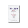 Milbon Signature REPAIR No. 5 Weekly Booster Masque (For Fine Hair) – 4 × 0.3 fl oz